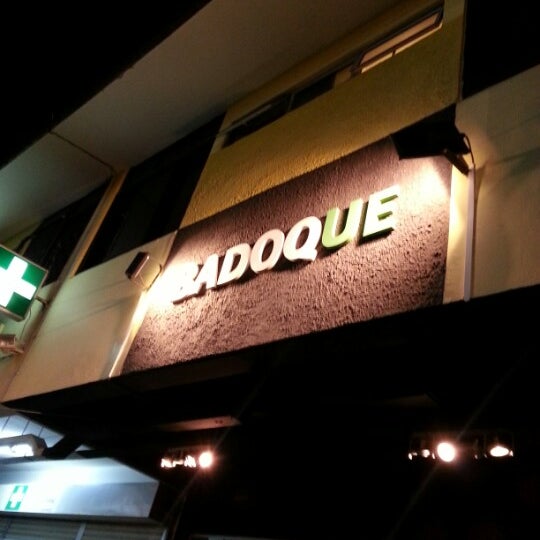 Photo taken at Badoque Cafe by Zaki A. on 1/16/2013