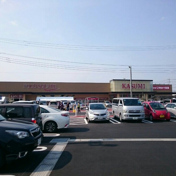 カスミ フードスクエアひたちなか笹野店 笹野町1 12 3 カスミ フードスクエアひたちなか笹野店 笹野町1 12 3
