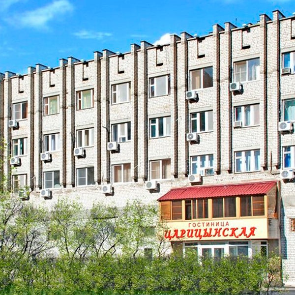 гостиница царицынская волгоград официальный сайт. царицынская 1 волгоград. царицинская гочтинеица волгоград. гостиница царицынская волгоград. царицынская 1 волгоград.