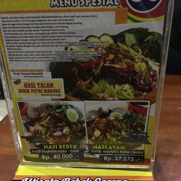 Bebek Goreng Harissa Indonezijskij Restoran V Sidoarjo