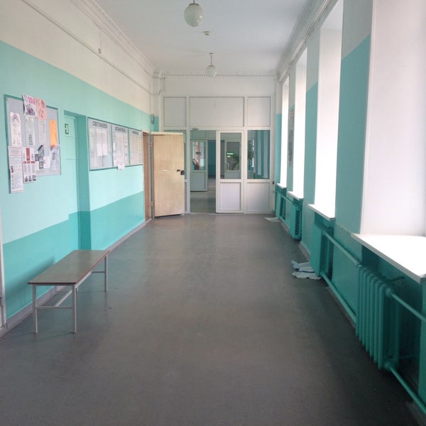 Школа 145 челябинск