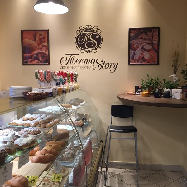 семейная пекарня. кондитерская мечта кемерово. семейная пекарня булочно. фэмили бейкери. кондитерскaq “любовь и сладости”.