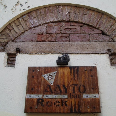 Photo taken at Άδυτο Rock Bar (Est. 1995) by Άδυτο Rock Bar (Est. 1995) on 12/11/2013