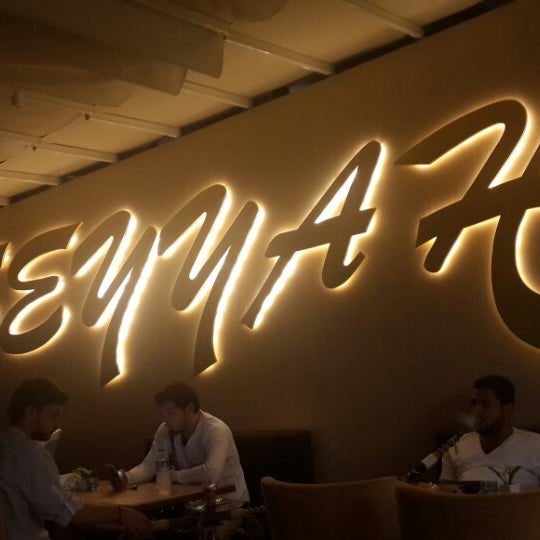 5/31/2014にDuyguTがSeyyah Cafeで撮った写真