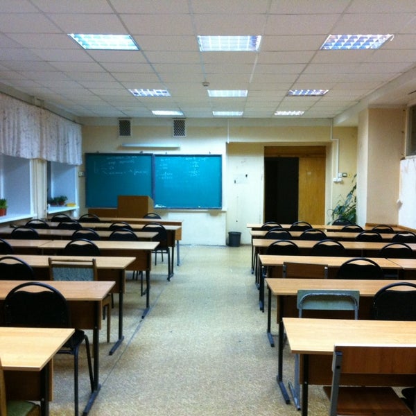 Ягпу фрфик учебный план