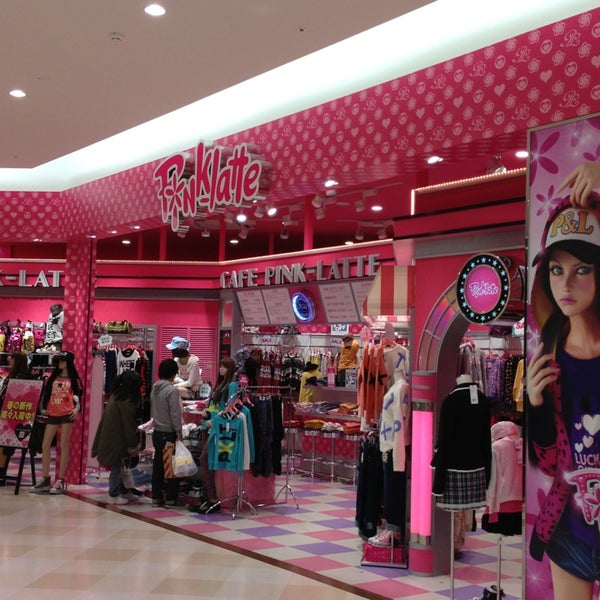 Pink Latte Now Closed Boutique
