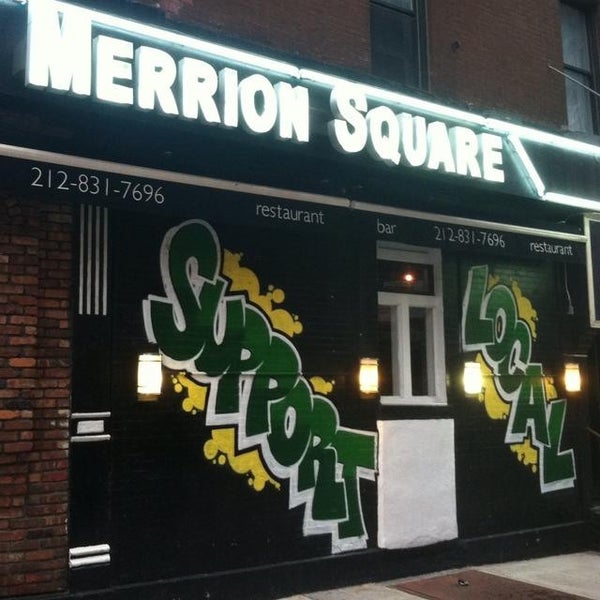 รูปภาพถ่ายที่ Merrion Square โดย Sean M. เมื่อ 7/23/2013