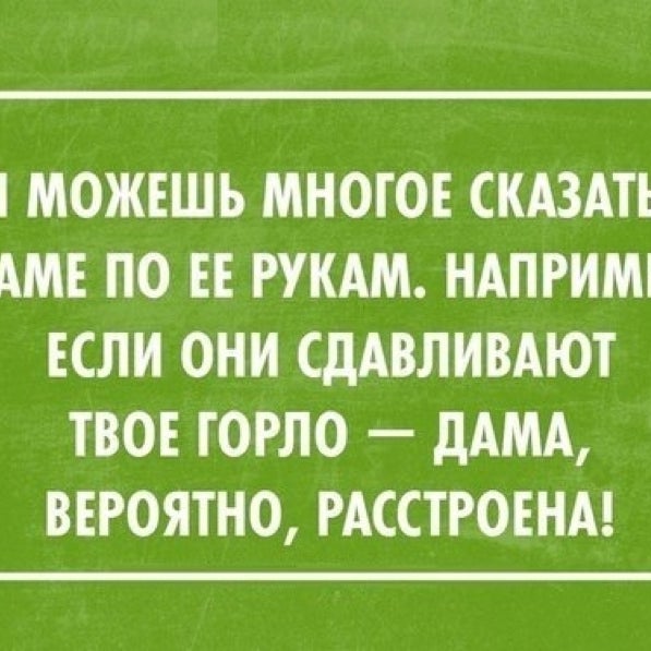 Она опытная а я. Я покажу что умеет опытная женщина. Она опытная а я. Старушка с бокалом. Мама 1 ребенка это новобранец.