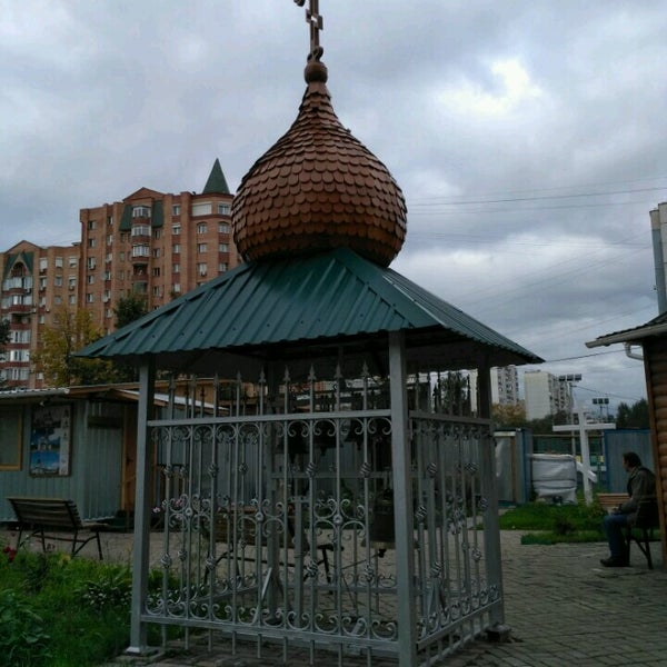 Храм серафима саровского в дегунино