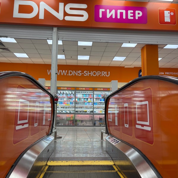 Проспект героев сталинграда 16. Героев сталинграда, 8 магазин 7м. Dns севастополь апельсин. Днс героев сталинграда. Днс симферополь героев сталинграда.