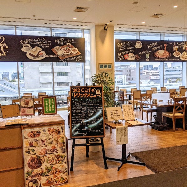 Кафе 102. Лезгинская 102 кафе. Fibi кафе брянск. Кафе на мосту. First кафе.