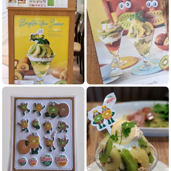Afternoon Tea Tearoom 戸塚区 1 Tip From 73 Visitors