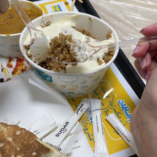 Ab U Zaid أبو زيد Yemeni Restaurant