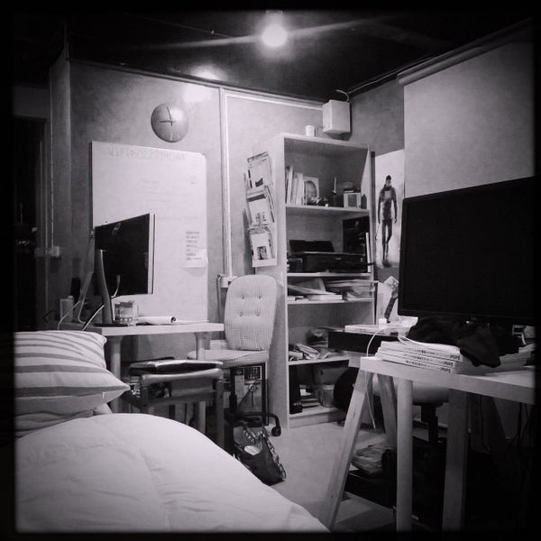 Much and studios