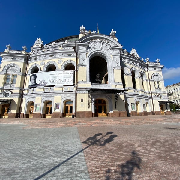 Foto tirada no(a) Национальная опера Украины por Gizem E. em 9/29/2021