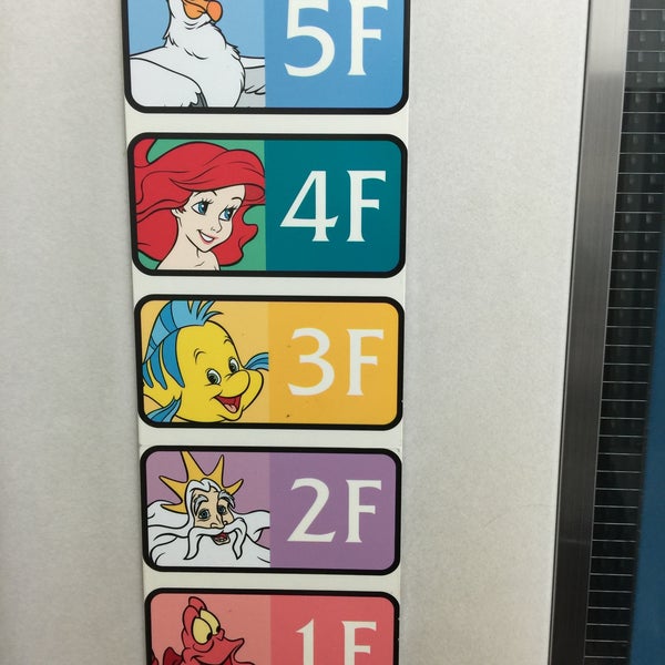 東京ディズニーシー立体駐車場 2 Tavsiye
