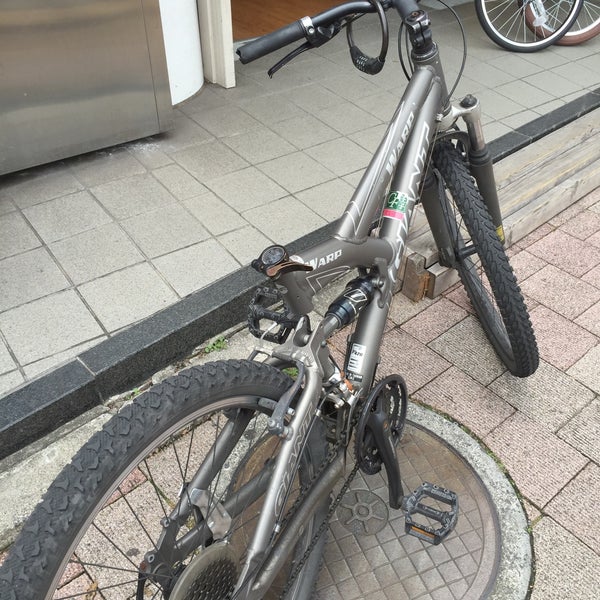 サイクルスポット 市ヶ谷店 Bike Shop In 市ヶ谷