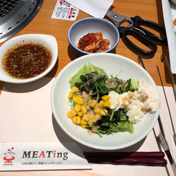 Photos At 焼肉なべしま 大分わさだ店 大分市 大分県 Photos At 焼肉なべしま 大分わさだ店 大分市 大分県
