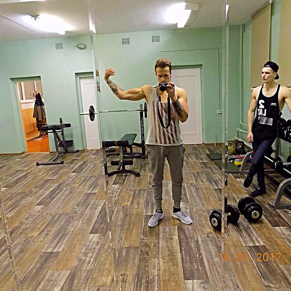 Гетто спорт магазин санкт петербург