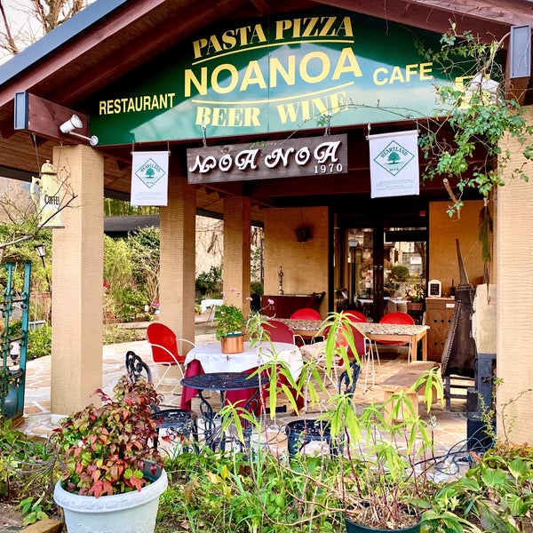 ノアノア ノアノア