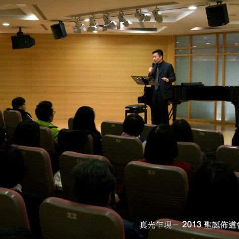 3/12/2014 tarihinde Alfred H.ziyaretçi tarafından Reformed Evangelical Church Taipei'de çekilen fotoğraf