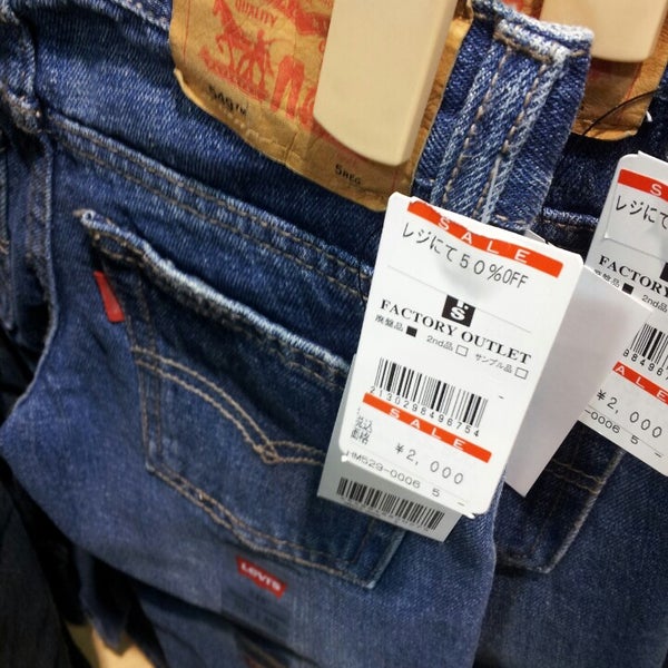 リーバイス ファクトリーアウトレット 佐野店 Loja De Roupas Em 佐野市 リーバイス ファクトリーアウトレット 佐野店 Loja De Roupas Em 佐野市