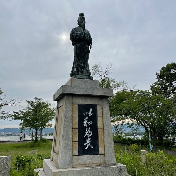 Photos At 太子山公園 Park In 揖保郡太子町