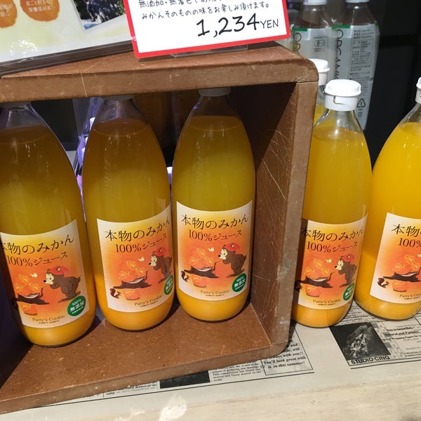 ハンプティーダンプティー 新前橋店 東地区 前橋市 群馬県 Da Fotograflar ハンプティーダンプティー 新前橋店 東地区 前橋市 群馬県 Da Fotograflar