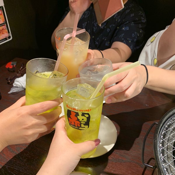 Photos At 赤から 大分高城店 大分市 大分県 Photos At 赤から 大分高城店 大分市 大分県