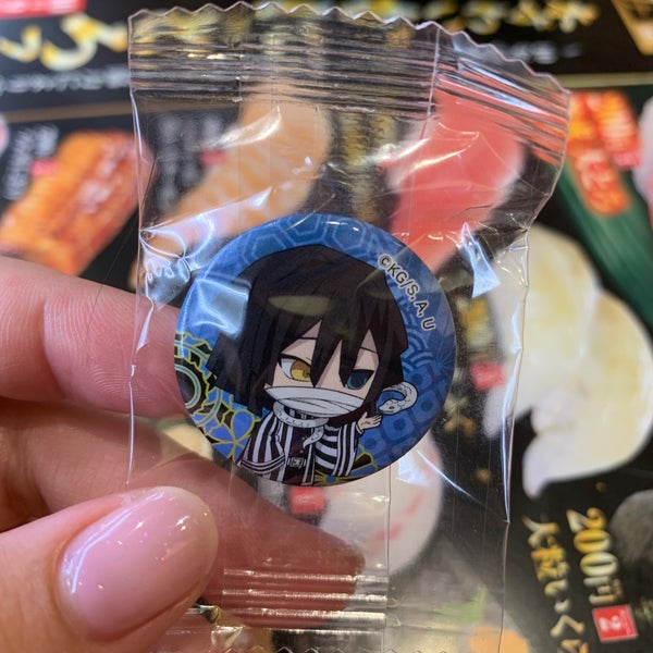 Photos At 無添 くら寿司 ニトリモール宮崎店 宮崎市 宮崎県