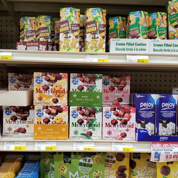 Photos at WooRi Mart Supermarket