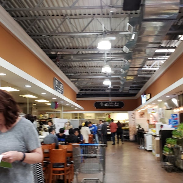 Photos at WooRi Mart Supermarket