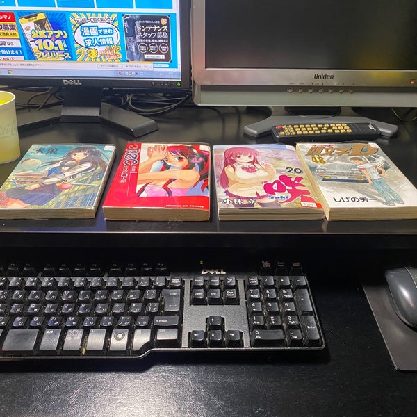 まんが喫茶マンボー 津田沼店 Cafe Con Internet