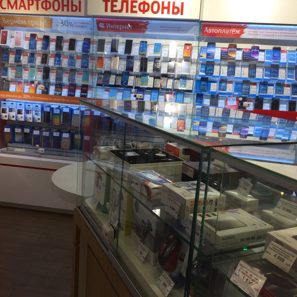 Мтс таганская. Мтс таганская