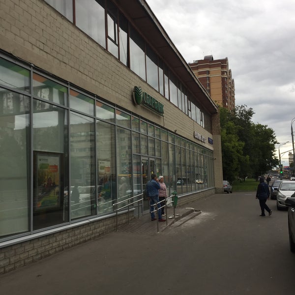 Ул таганская сбербанк