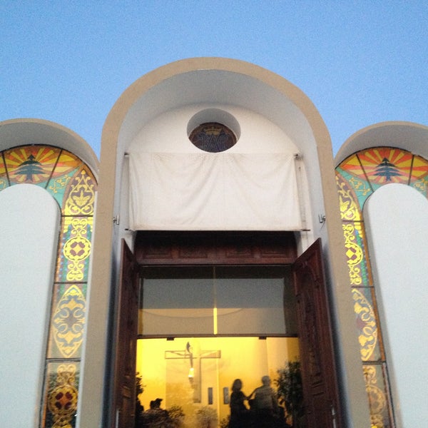 Photos at Nuestra Señora del Líbano - Church in Mérida