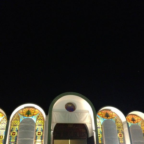 Photos at Nuestra Señora del Líbano - Church in Mérida
