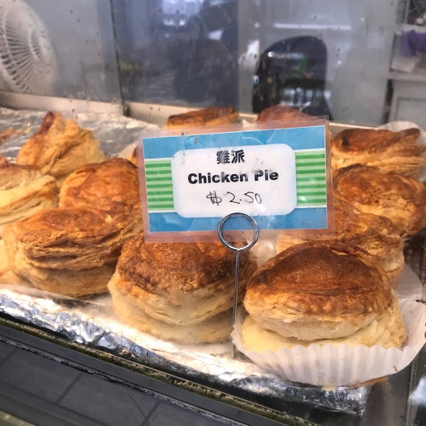 Cake House International District 5 tips