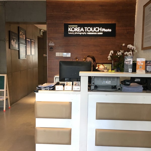 Touch studio. Touch studio. Touch studio. Touch studio. Touch studio.