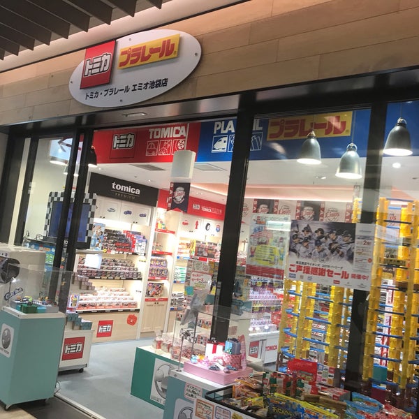 トミカ プラレール Toy Game Store トミカ プラレール Toy Game Store