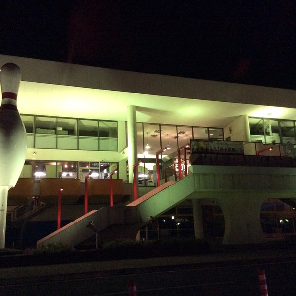 太田パークレーン Bowling Alley In 太田市
