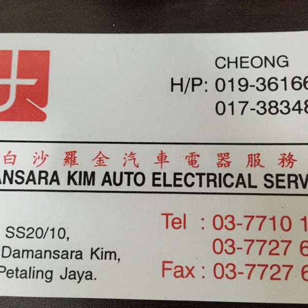 Damansara kim auto electrical service deals