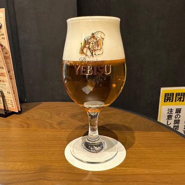 TAPS BY YEBISU Gastropub in 渋谷区