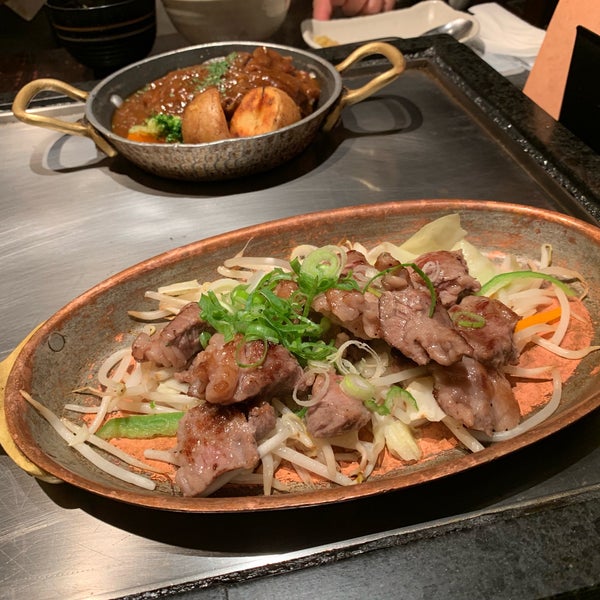 鉄板二百 C 秋葉原 東京 東京都