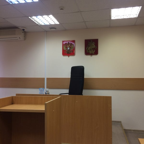 Георгиевск судебный участок