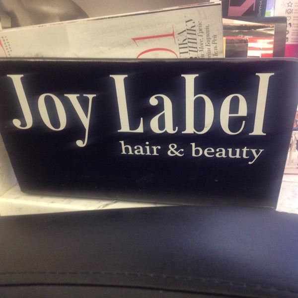 รูปภาพถ่ายที่ Joy Label โดย Len O. เมื่อ 12/28/2013