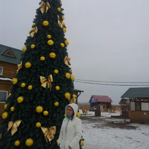 Photo taken at Airpark &quot;Кузнецово&quot; by Oksana K. on 12/19/2015