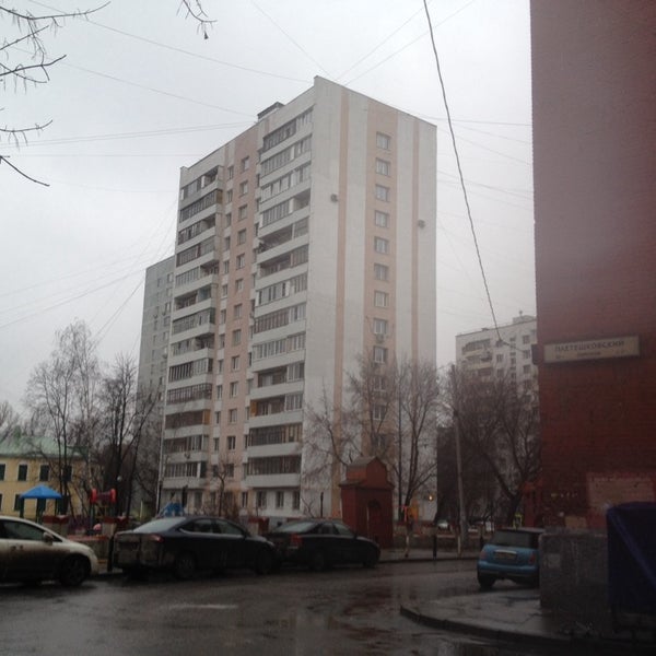Москва плетешковский переулок 12. Бауманская плетешковский переулок 12. Плетешковский переулок 8 стр 1. Плетешковский переулок дом 2. Плетешковский переулок 12-16 москва.