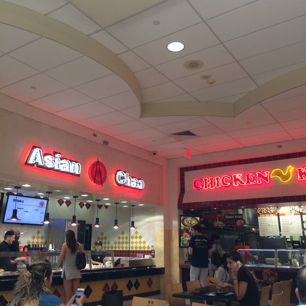 Aventura Mall Food Court (Now Closed) - Aventura, FL