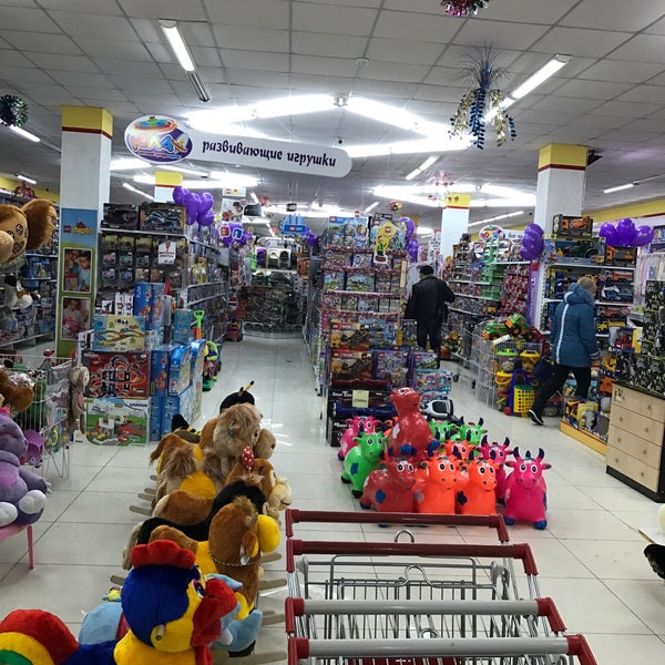 лимпопо оренбург игрушки. игрушки лимпопо оренбург. лимпопо, оренбург, салмышская улица, 71. магазины игрушек в оренбурге. игрушки лимпопо оренбург.